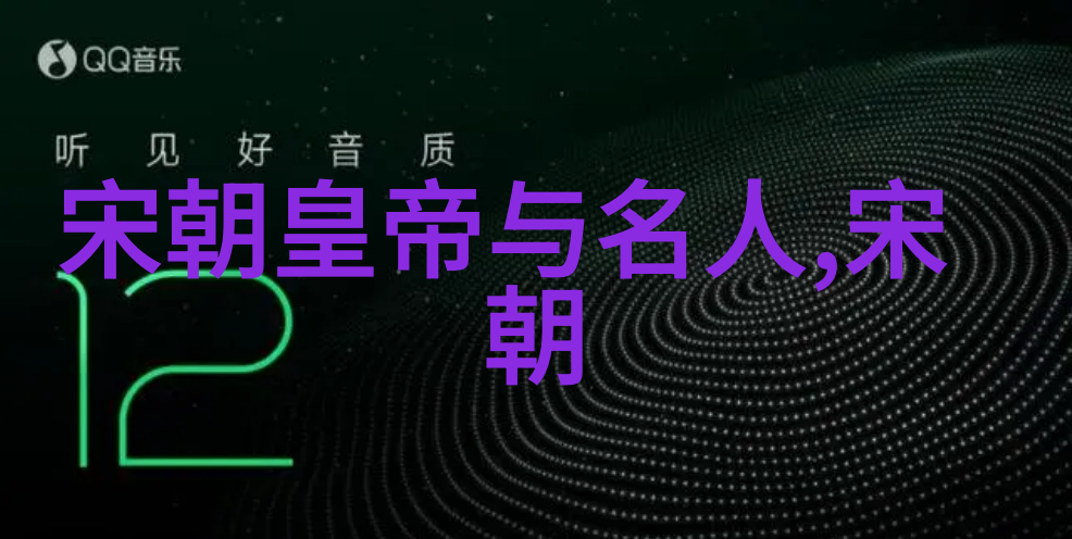 论及明末动荡时期能否从中找到一个理想的领导者