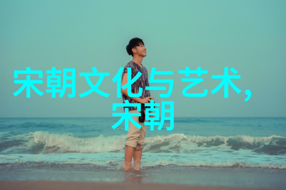 明朝宗教人物列表信仰与文化的交流站点