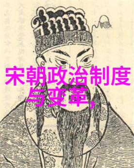 墨水的舞蹈中国书法艺术探索