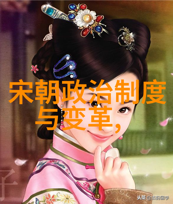 明朝那些事读书心得时光的沉淀与历史的回响