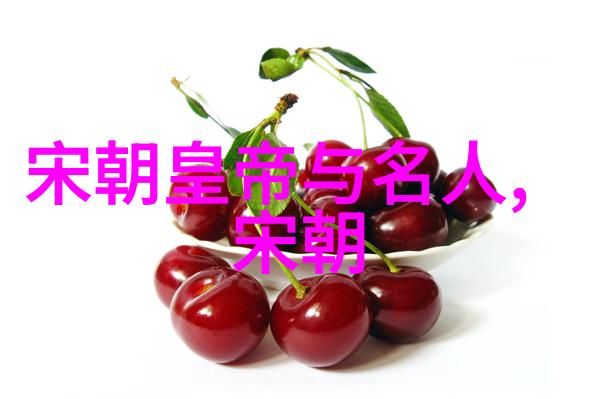 迈开腿让我看看你小草莓一段夏日偶遇的故事