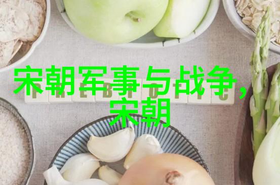 负荆请罪与国破山河在明朝后半叶的大起大落故事之一土木堡之灾难