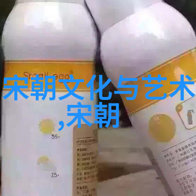 靖康梦回刘亦菲如何诠释宋钧之痛