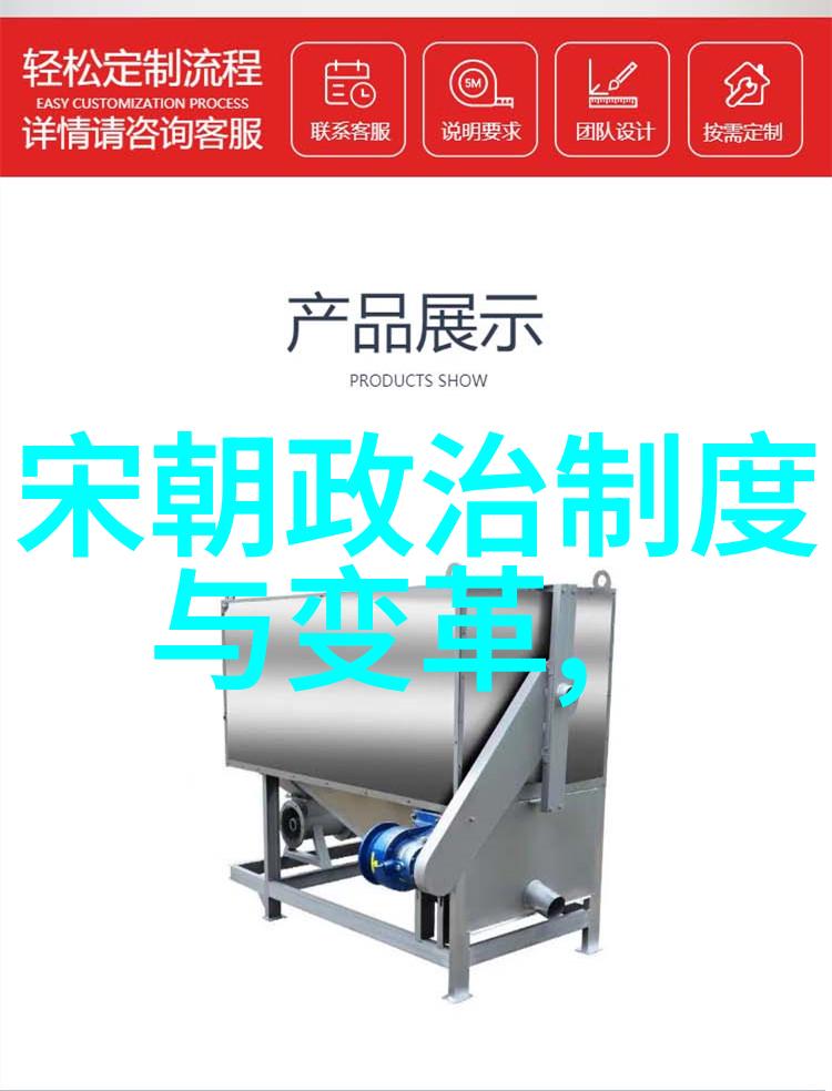 清朝的名人秦日纲18211856