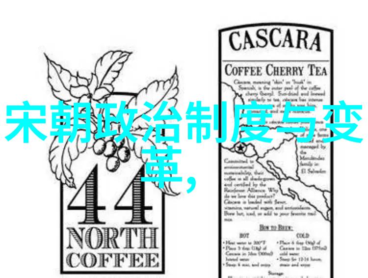晋朝历史的沉浮那些被遗忘的传奇与悲剧背后藏着什么秘密