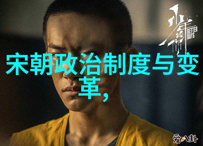 古国重光中国历史的元朝认证之谜