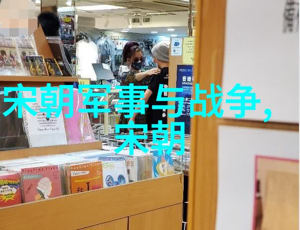 明朝最伟大的三个-明光耀谱探索明朝最伟大人物的历史足迹