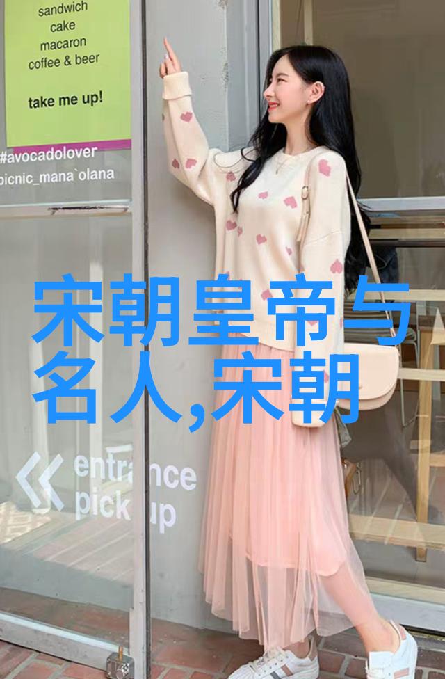 魔界降临西游之降魔篇的奇幻世界