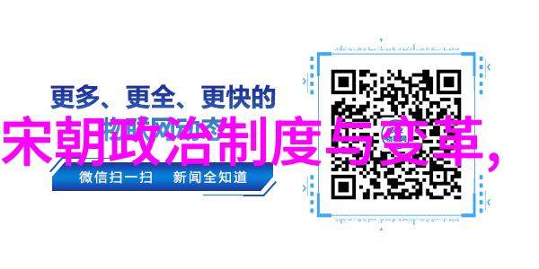 探寻历史中的传奇人物孙若微曾经的生活有多么艰难