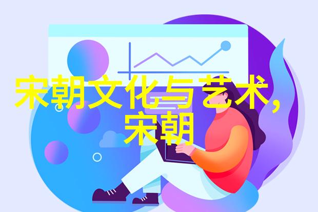 该所是否提供针对特定族群的个性化医疗方案
