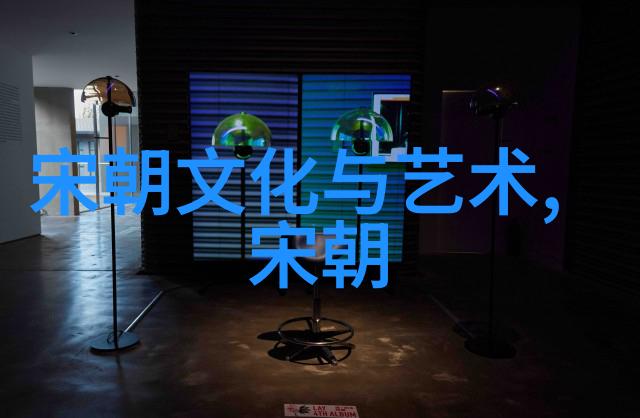 重构宫廷风云剖析不提背后的复杂人际关系