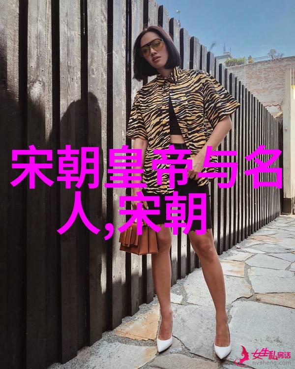 人类文明三要素智慧科技艺术