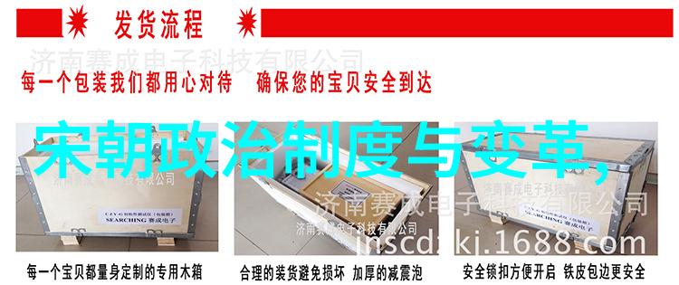 黄梅戏天仙配许桂枝旦行演员的魅力再现
