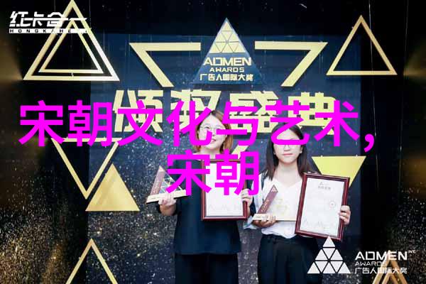 纵深古韵传承经典的故事篇章