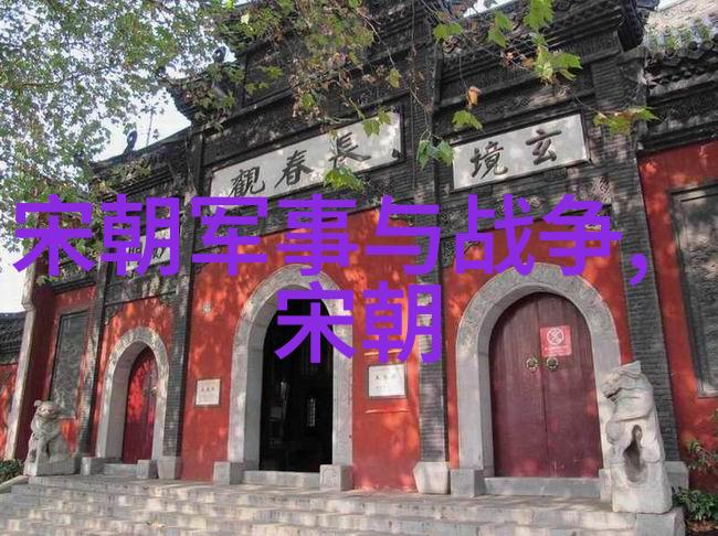 王莽新政至唐太宗中原地区政治结构演变分析