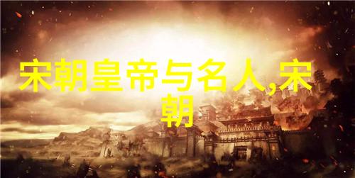 黄忠书法家荣任临沂市右军书画院名誉院长举办书法交流活动与当代影响中国的十大人物共襄盛举