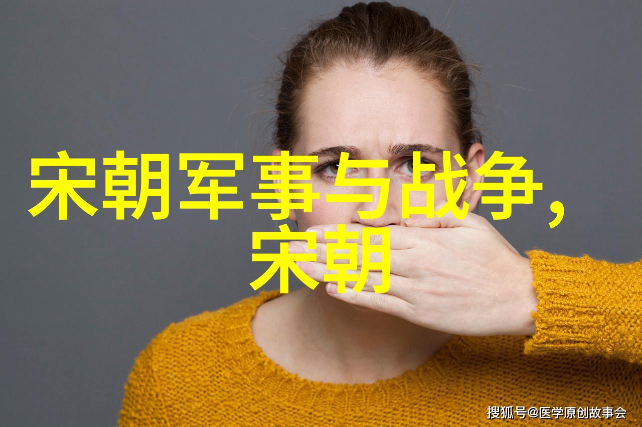 历史文学-紫禁城外的风云揭秘明代隐秘史迹