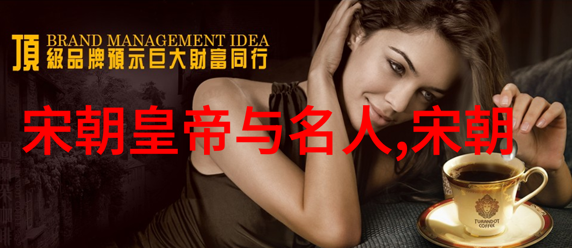 笑声绘卷揭秘古代漫画艺术的诡异魅力