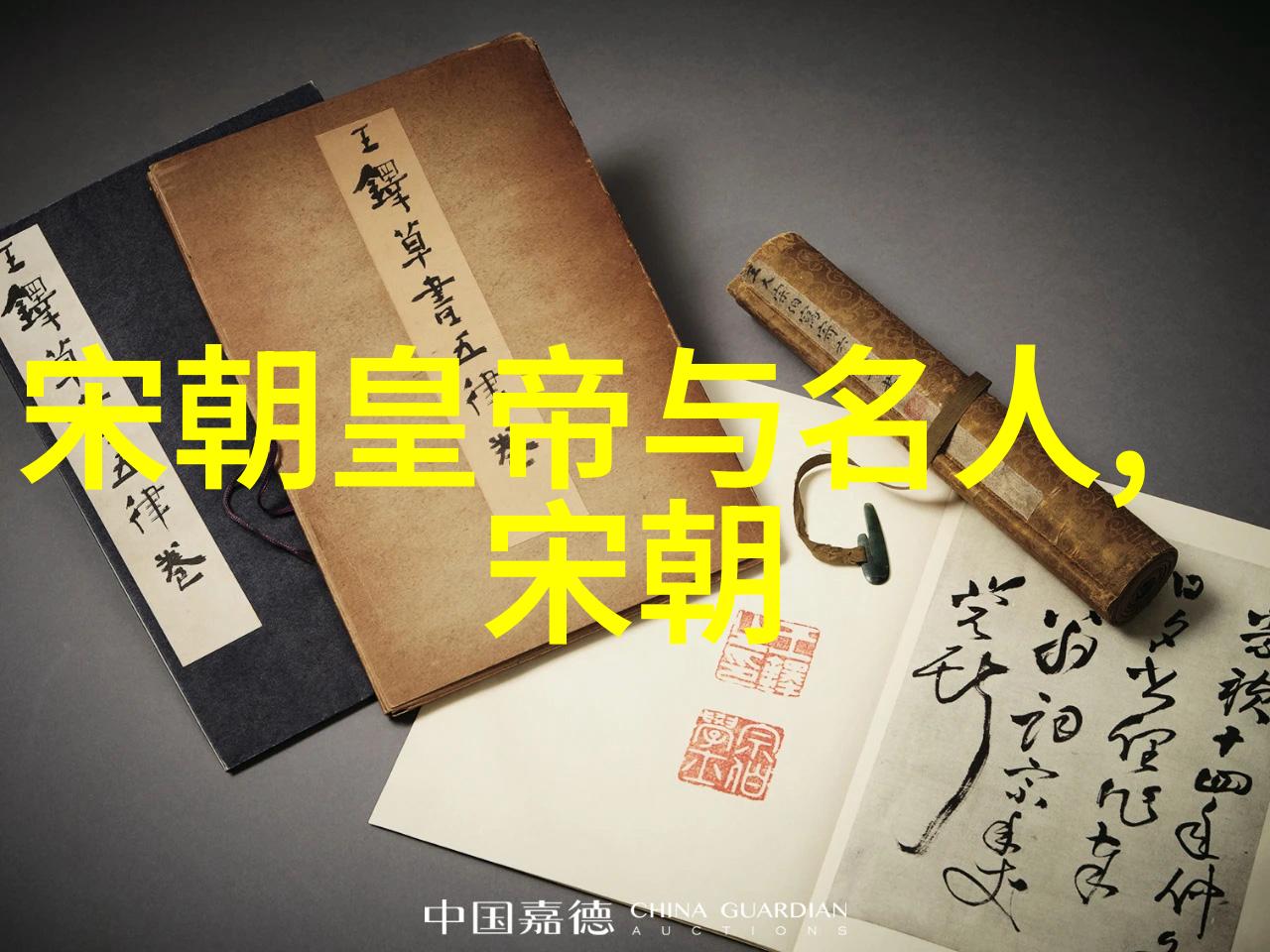 军事节目巡礼战场盛宴与英雄回响