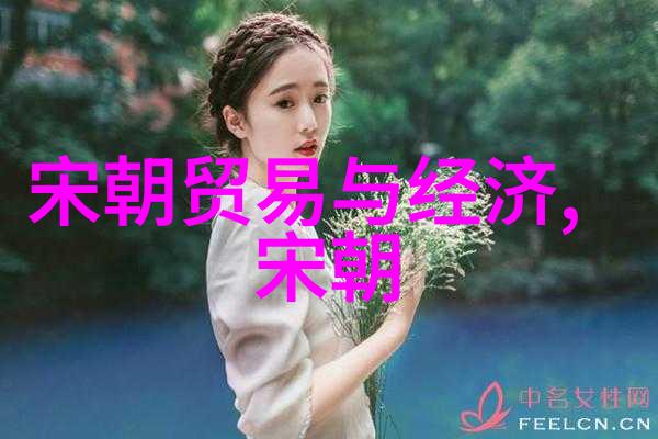 穿越年代文中的英俊男主角的温柔小后妈穿越时空的甜蜜故事