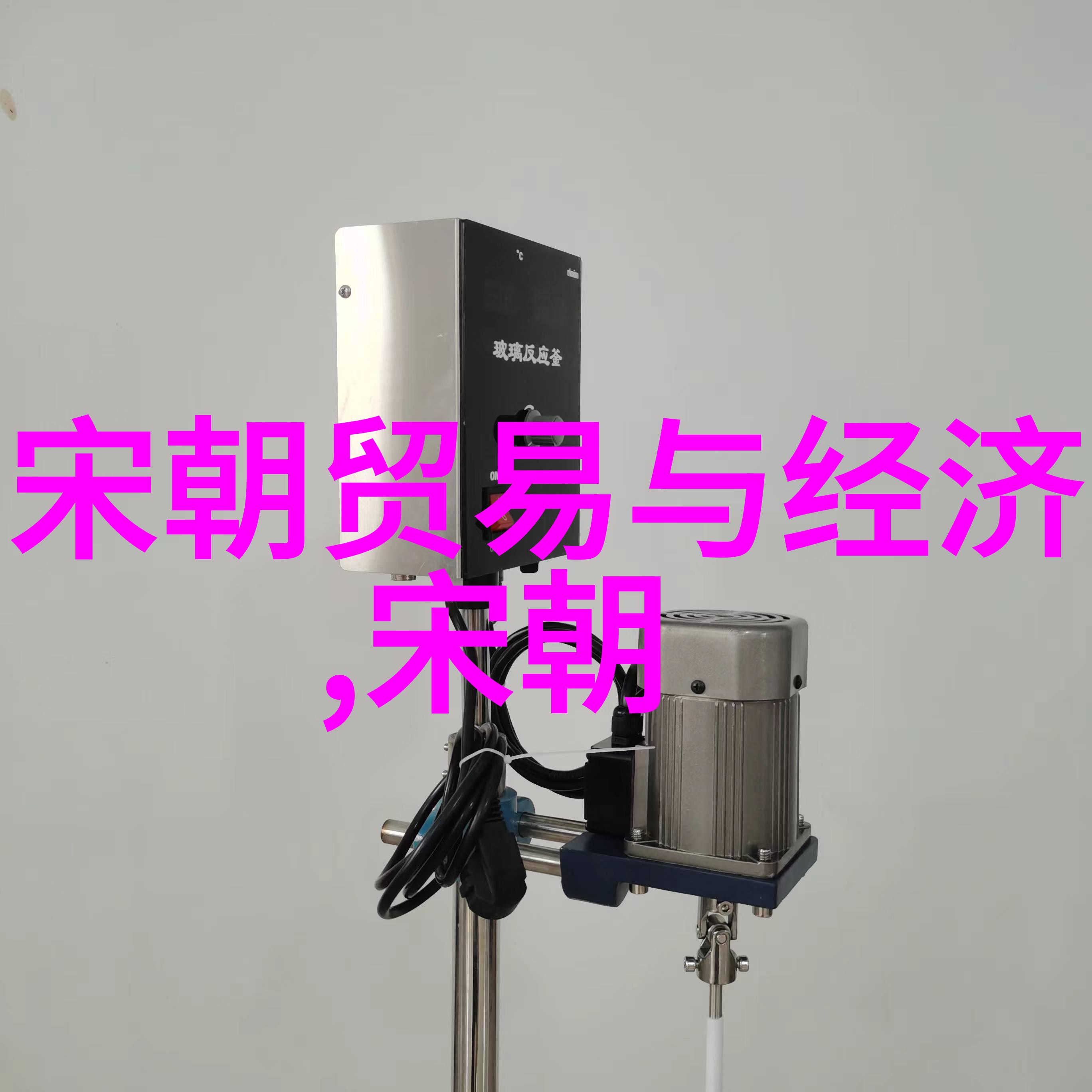 明朝辉煌与衰落从盛世到覆灭的关键历史节点