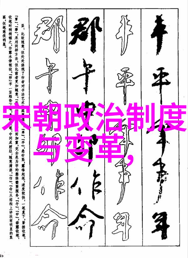 明朝那些事儿哪部更吸引人心