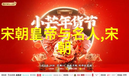 黄梅戏啼笑姻缘中的徐代泉音乐工作者和他共同创作的黄梅戏作品
