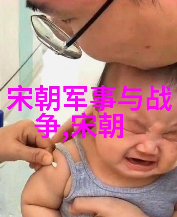科研课题开题报告-探索创新之旅构建研究框架与成果预期