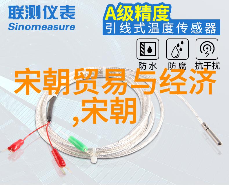 企业文化建设从混沌到秩序的奇迹