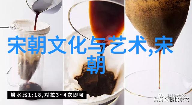中医药之路探索传统中医学的奥秘与应用