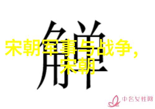 京剧中的四大行当探秘陈希曾票友篇