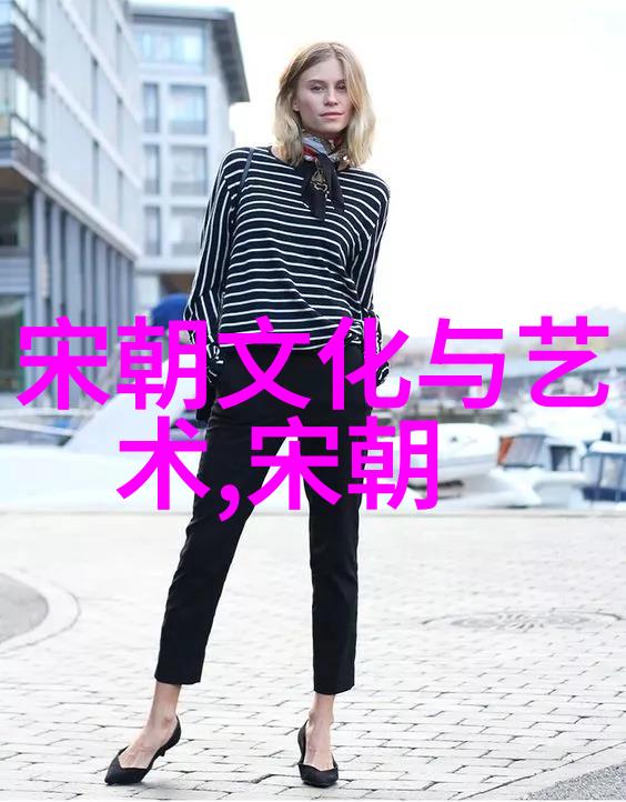 明朝历史探秘揭开荣光与变迁的神秘面纱
