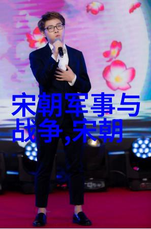 明宣德年间的文化繁荣与经济发展
