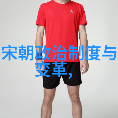 五代十国的英杰耶律贤光耀千秋