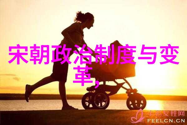 历史有多少个朝代我来告诉你一个秘密它的故事比我们想象的还要长
