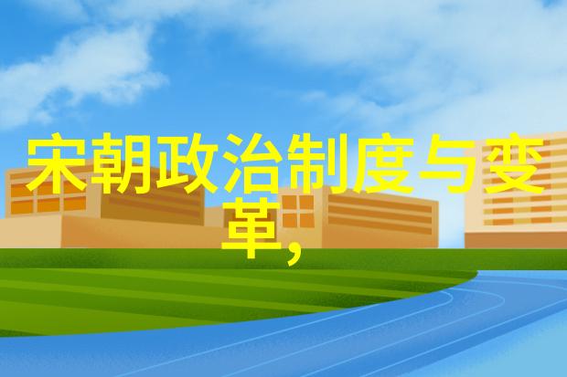 刘炳清书法艺术在社会中的四大光芒
