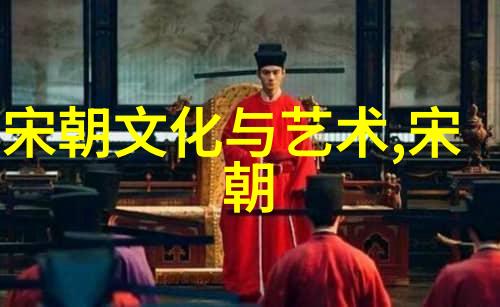 明朝最伟大的三个龙凤呈祥的文化巨星