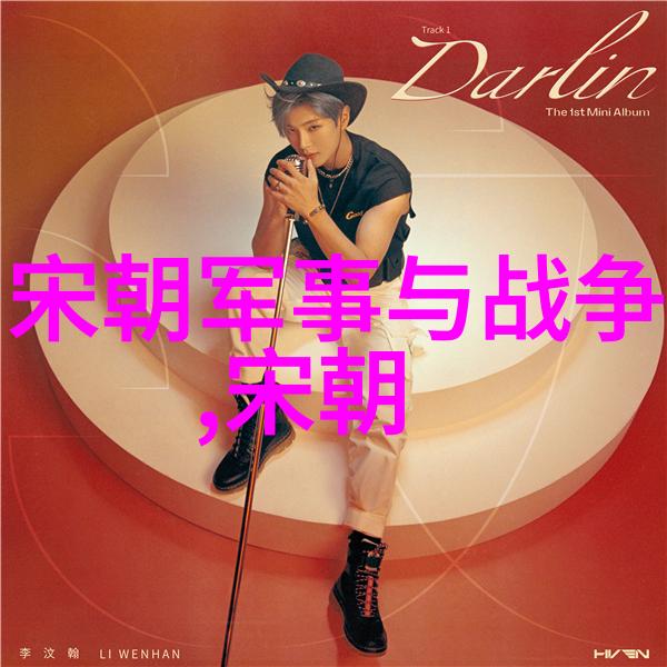 蜜芽忘忧草老狼二区欢迎您怀旧游戏社群的温馨港湾