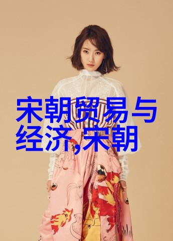 中国学术期刊的王献之智慧的守护者