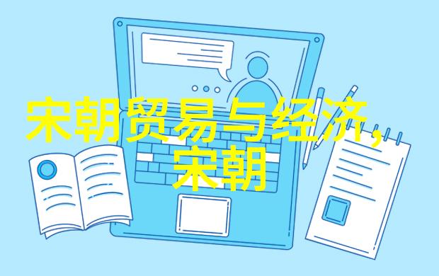 刘伯温与马皇后之间的真实关系究竟如何
