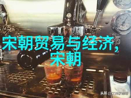 唐代书圣颜真卿的篆刻艺术探究
