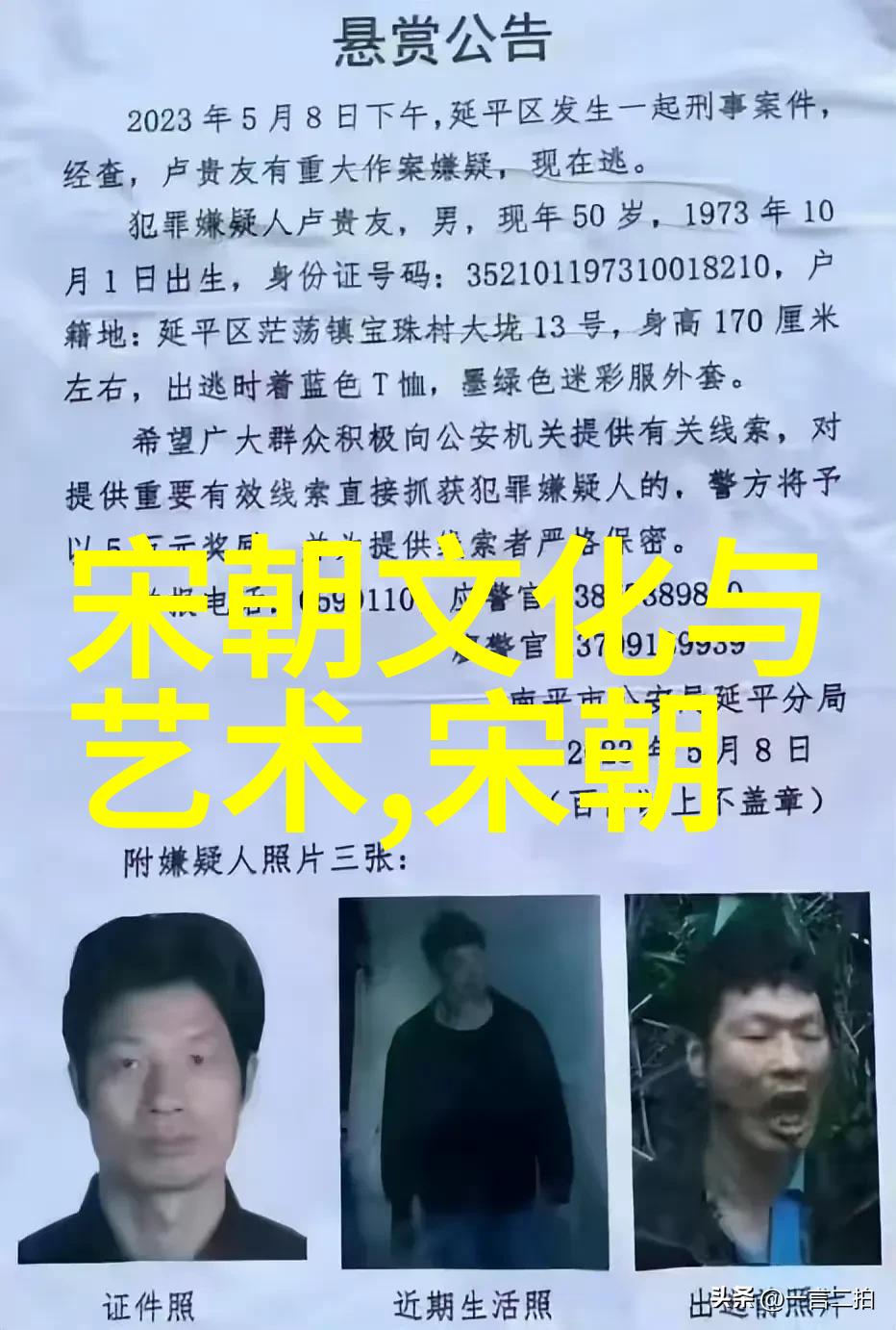 周和桐梅兰芳是青衣还是花旦自然之声中寻找表演艺术的秘密