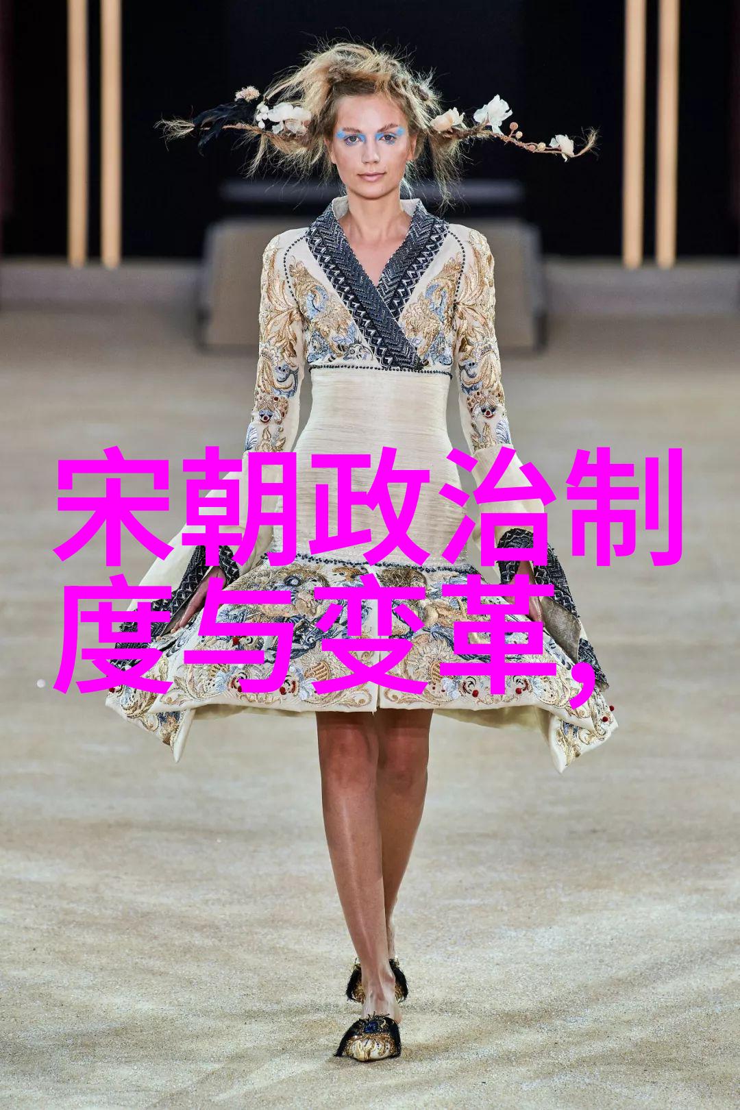 刘伯温与马皇后情感纠葛明朝名臣刘伯温与妃子马皇后的私密情缘探秘
