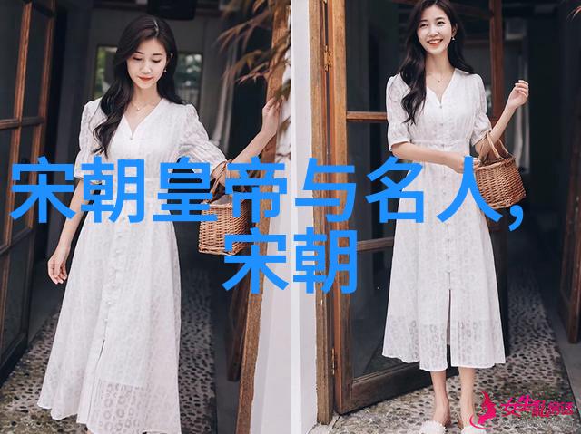 中国明朝一览表我来给你一窥这段辉煌历史的精彩瞬间