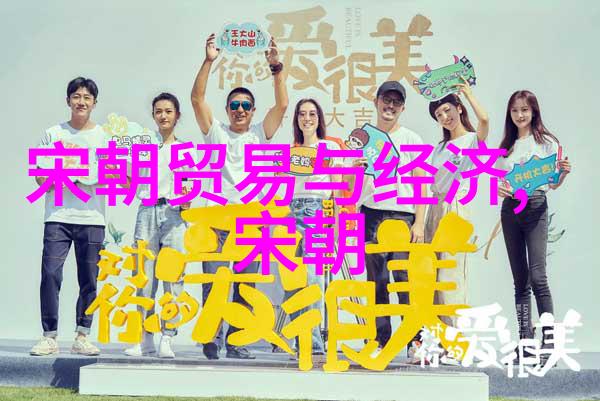 明朝最厉害的我看过的那些神勇英雄揭秘明朝最牛逼的武将