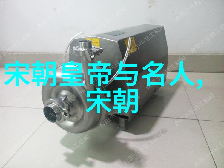 明朝那些事讲什么我来告诉你一个秘密明朝的皇帝其实也很难过