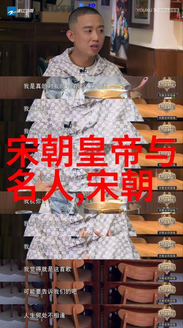 忽必烈汗国法律制度及其对后世影响