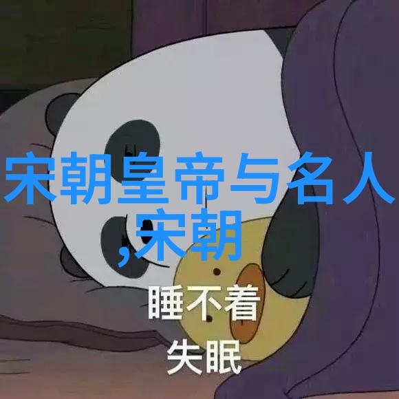 古韵未死传承经典的故事背后那些惊人的反差