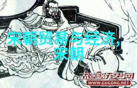 明朝短命帝王揭秘位期仅九天的悲剧皇帝