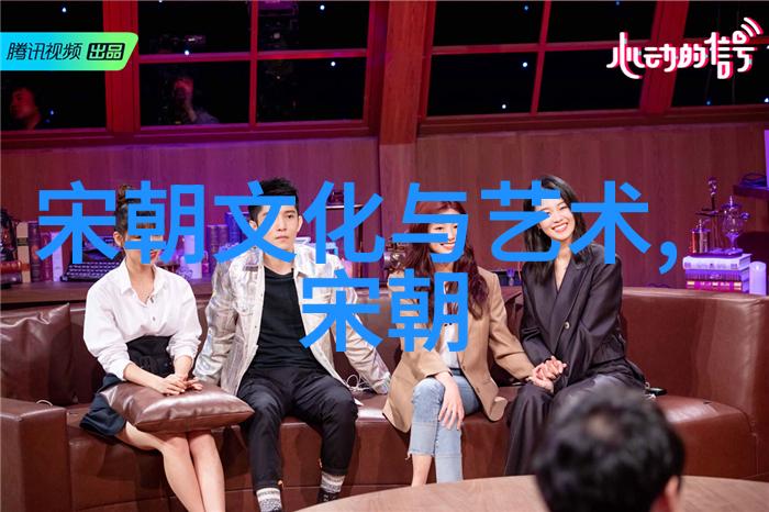 明朝16位帝王的继承人-血脉传承皇室子孙的荣耀与挣扎